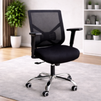 كرسى شبك طبى